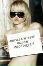 Фотография Михайлова Владимира