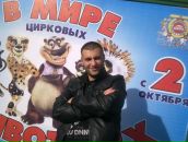 Фотография Измайлова Адама