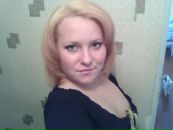 Фотография Донцов Антон