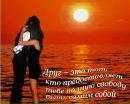 Ілля Вітко фотография #40 (источник - https://vk.com/id27095500)