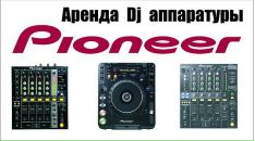 Євген Ісайчук фотография #29 (источник - https://vk.com/id88609754)