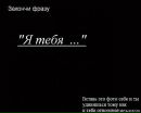Іруся Гаврилюк фотография #4 (источник - https://vk.com/id74180062)
