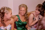 Фотография Пьянковой Алёны