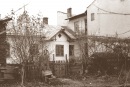Леонід Гогусь фотография #32 (источник - https://vk.com/id107327289)