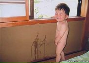 Фотография Нескажу Константина