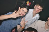 Фотография Ревягина Александра