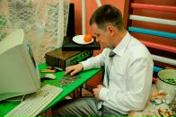 Фотография  