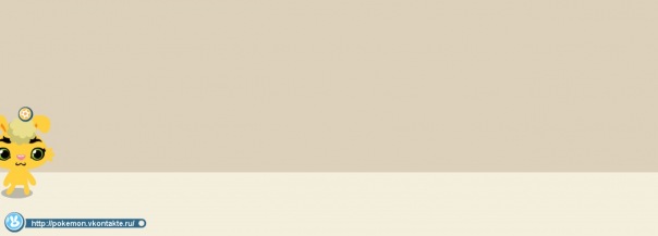 Iii Ooo фото №1