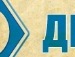 Андрій Вішанський фотография #46 (источник - https://vk.com/id77313492)