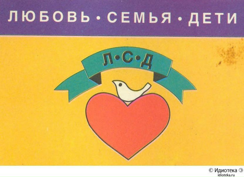 Игорь Аааааа фото №2