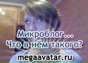 Ніка Фізер фотография #18 (источник - https://vk.com/id76411361)