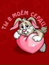 Ліза Федик фотография #36 (источник - https://vk.com/id152468110)