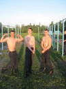 Вова Фомін фотография #7 (источник - https://vk.com/id82702882)