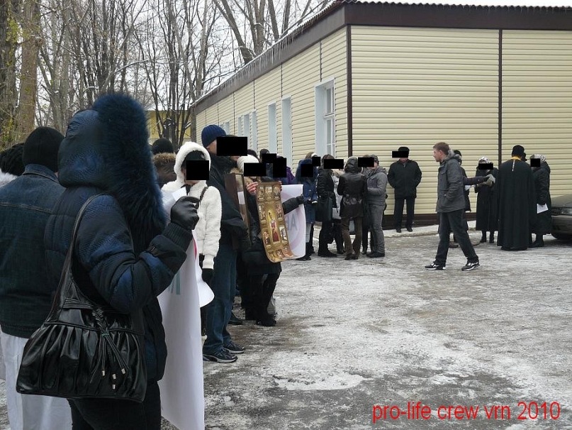 Условно Пригодные фотография #11