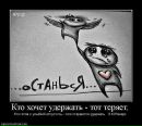 Фотография Суворова Сергея