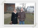 Іван Босак фотография #6 (источник - https://vk.com/id190221644)