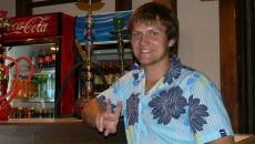 Фотография Бердникова Александра