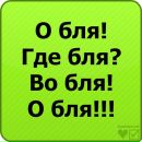 Віка Ковалик фотография #48 (источник - https://vk.com/id101366661)