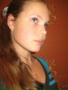 Фотография Мындровской Валерии