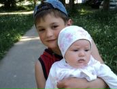 Фотография Пугачевой Оксаны