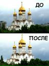 Любовь Κарасева фотография #7 (источник - https://vk.com/id138582141)