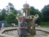 Фотография Серенко Михаила