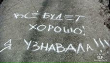 Фотография Danilenko Ekaterina