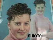 Анюта Шаригіна фотография #26 (источник - https://vk.com/id71511563)