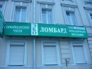 Αртем Κрасильников фотография #11 (источник - https://vk.com/id132647284)