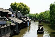 Тимур Джамбинов фотография #9 (источник - https://vk.com/id1543793)