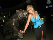 Фотография Седюковой Натальи