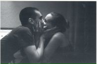 Фотография Мосиной Екатерины