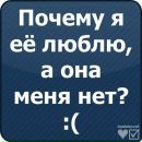 Міша Сохацький фотография #46 (источник - https://vk.com/id86396529)