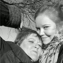 Фотография Фединой Дарьи