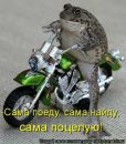 Андруся:)) Лозинська фотография #41 (источник - https://vk.com/id121655750)