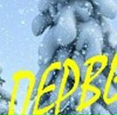 Єва Кір'ян фотография #36 (источник - https://vk.com/id149234216)