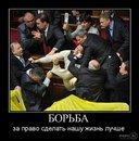 Юрій Скачек фотография #12 (источник - https://vk.com/id166609806)