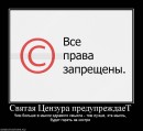 Віталій Лях фотография #36 (источник - https://vk.com/id9130346)