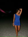 Фотография Nadrashova Evelina