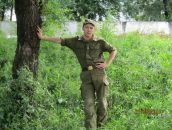 Фотография Ерёмина Александра