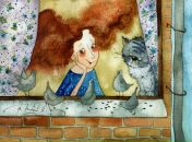 Фотография Авидон Ирины