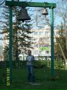 Анатолій Гутора фотография #26 (источник - https://vk.com/id93824103)