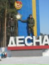 Мирослава Ільків фотография #41 (источник - https://vk.com/id153587200)