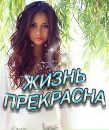 Маша ♥♥♥ фотография #6 (источник - https://vk.com/id147389107)