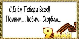 Фотография Rakipov Bulat