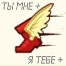 Вормікс Отбойний фотография #15 (источник - https://vk.com/id141371105)