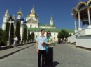 Ірина Дубинюк фотография #29 (источник - https://vk.com/id28662145)
