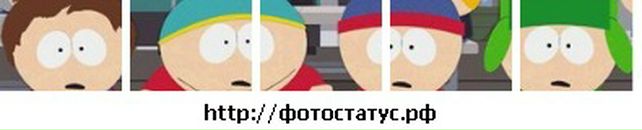 Женька Кульненький фотография #26 (источник - https://vk.com/id54595576)