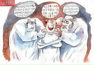 Софія Невойт фотография #25 (источник - https://vk.com/id24634004)