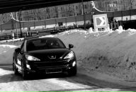 Фотография Курышева Дениса